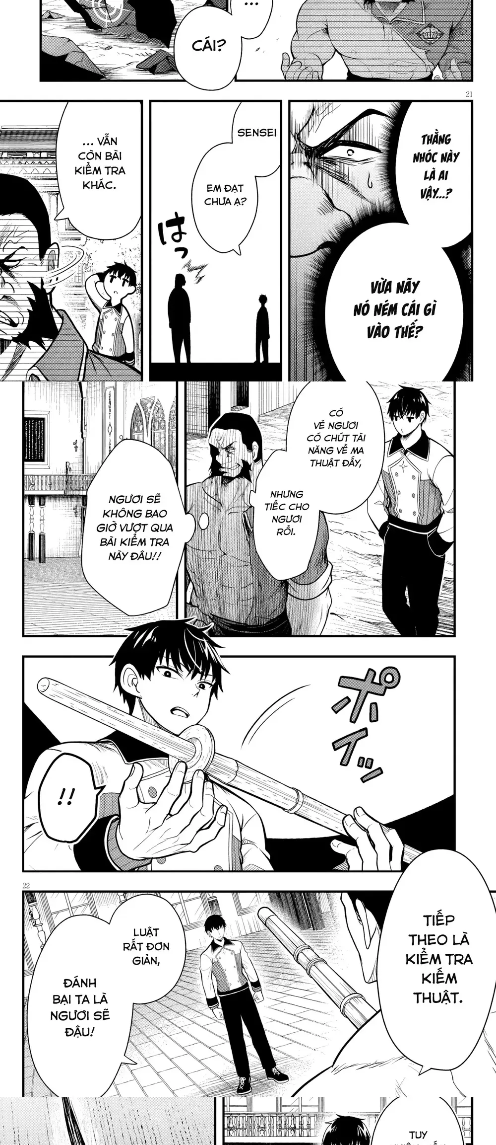 Ác Nữ Làm Dâu Trong Gia Đình Quý Tộc Nơi Biên Ải Lại Là Một Cô Vợ Thiên Tài? Chapter 4 - Trang 2