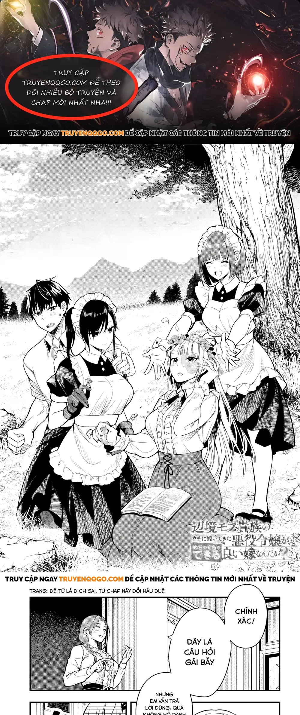 Ác Nữ Làm Dâu Trong Gia Đình Quý Tộc Nơi Biên Ải Lại Là Một Cô Vợ Thiên Tài? Chapter 6 - Trang 2