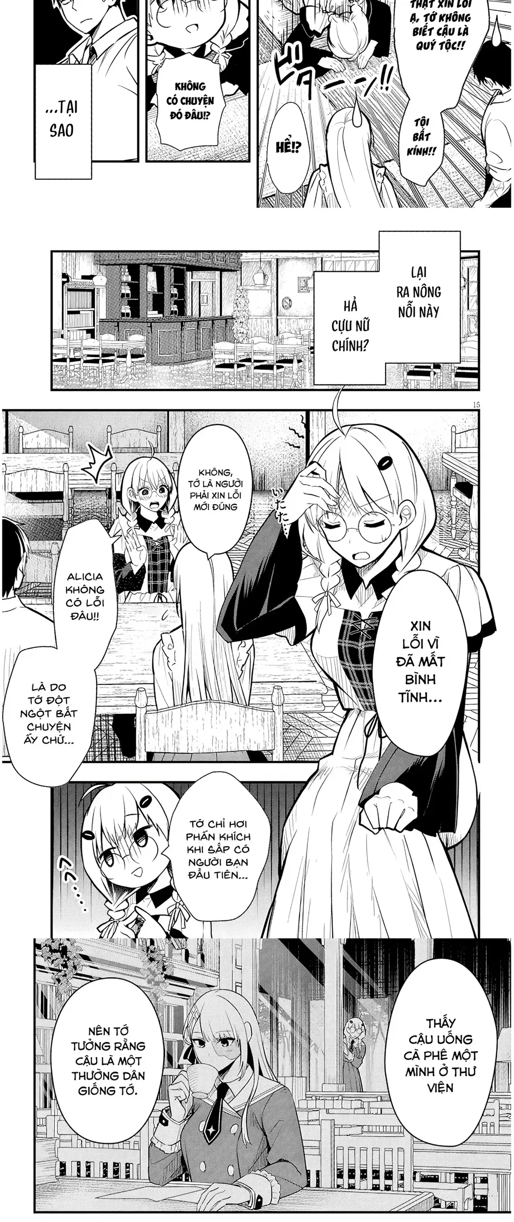 Ác Nữ Làm Dâu Trong Gia Đình Quý Tộc Nơi Biên Ải Lại Là Một Cô Vợ Thiên Tài? Chapter 6 - Trang 2