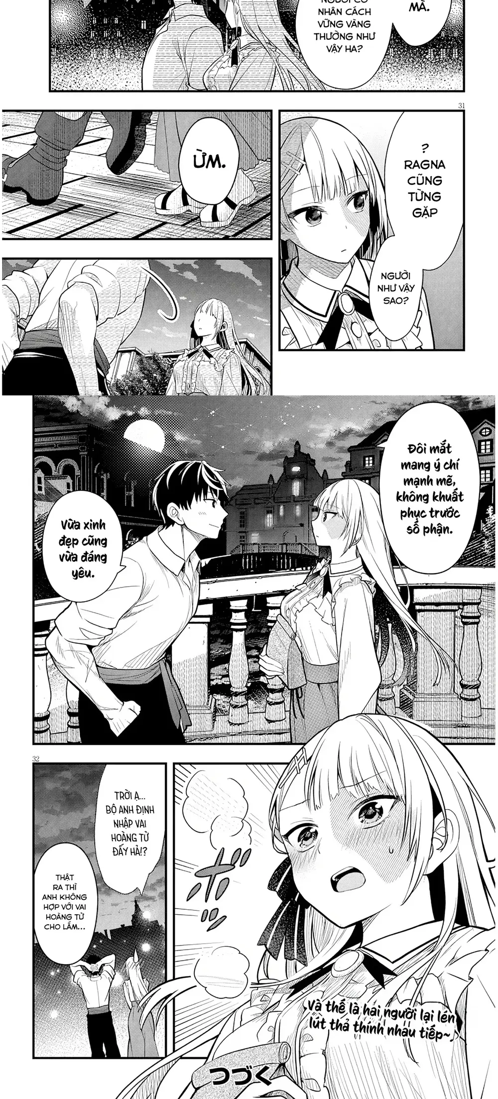 Ác Nữ Làm Dâu Trong Gia Đình Quý Tộc Nơi Biên Ải Lại Là Một Cô Vợ Thiên Tài? Chapter 6 - Trang 2