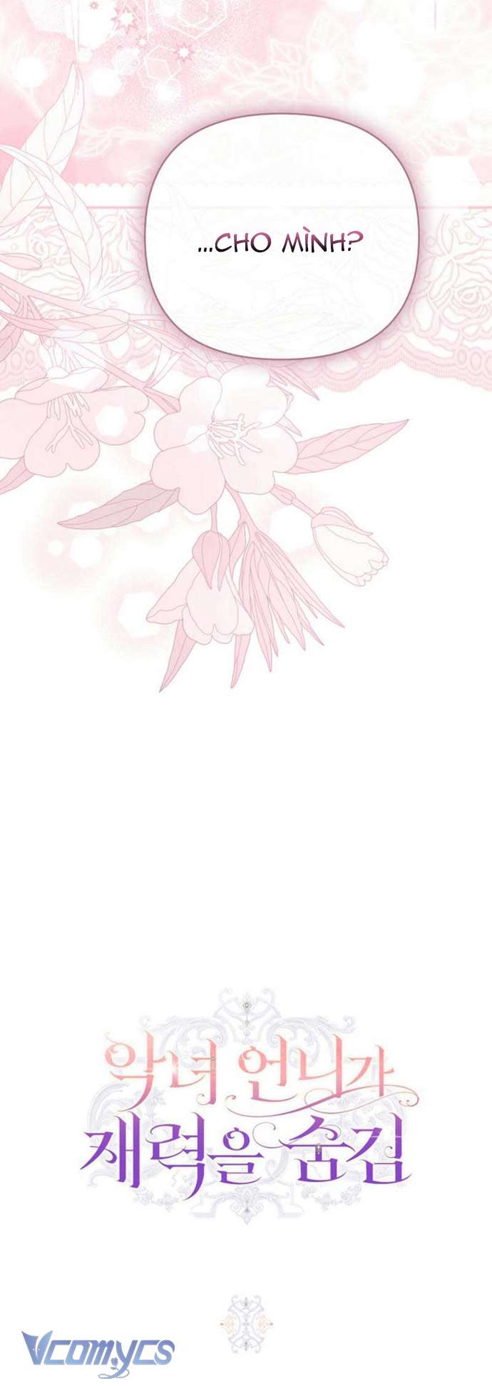 Ác Nữ Muốn Che Giấu Sự Giàu Sang Chapter 34 - Trang 2