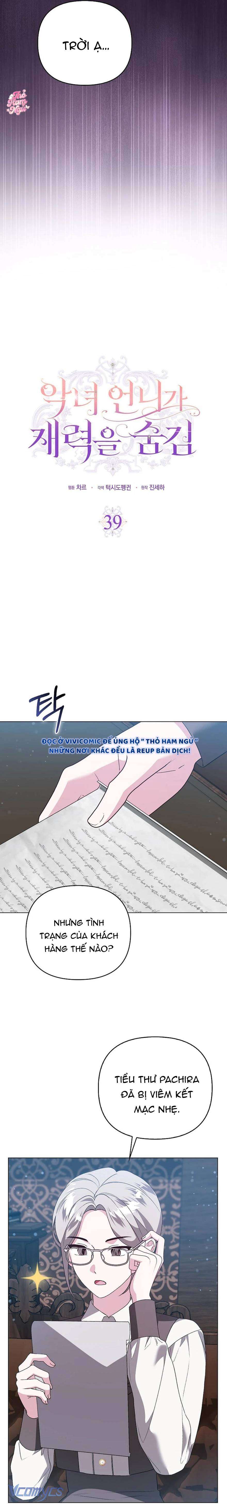 Ác Nữ Muốn Che Giấu Sự Giàu Sang Chapter 39 - Trang 2