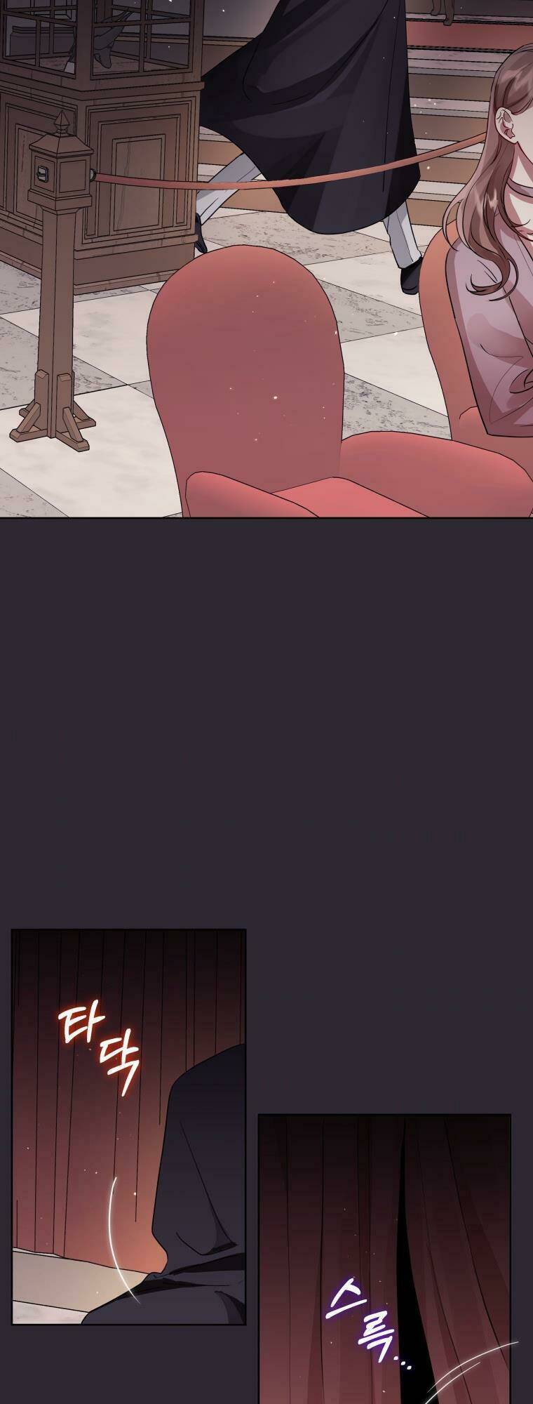 Ác Nữ Phản Diện Đã Chọn Nam Chính Chapter 12 - Trang 2