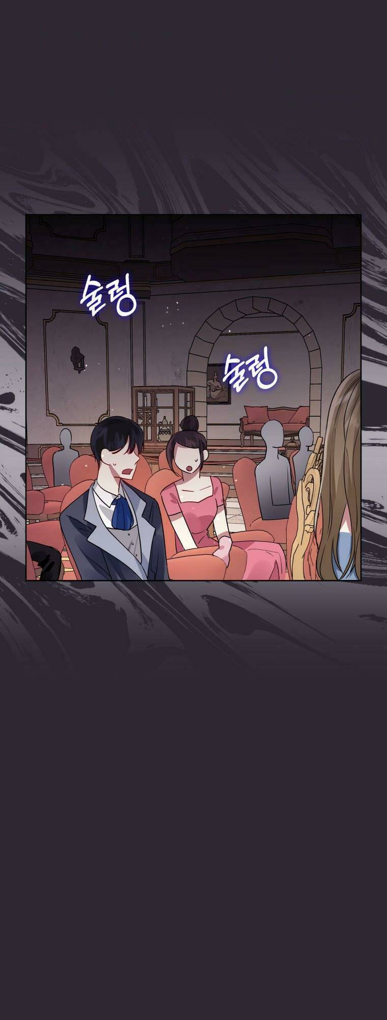 Ác Nữ Phản Diện Đã Chọn Nam Chính Chapter 12 - Trang 2