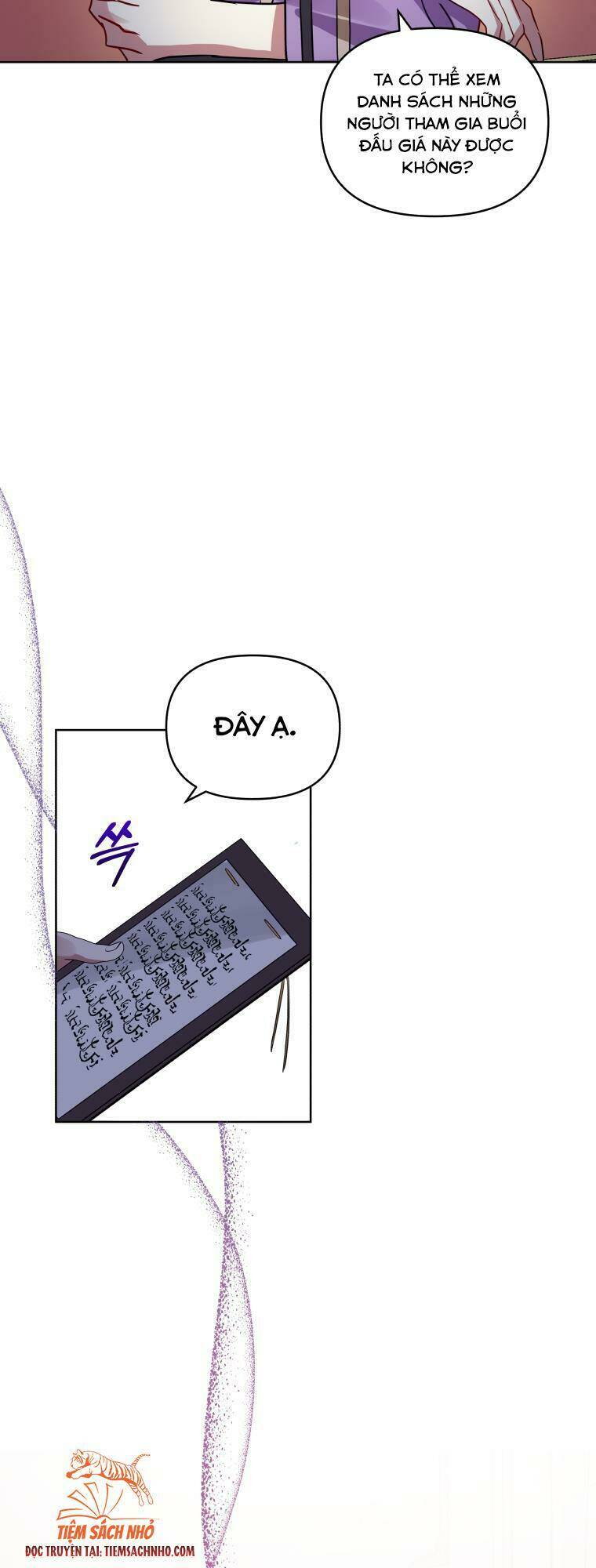 Ác Nữ Phản Diện Đã Chọn Nam Chính Chapter 12 - Trang 2