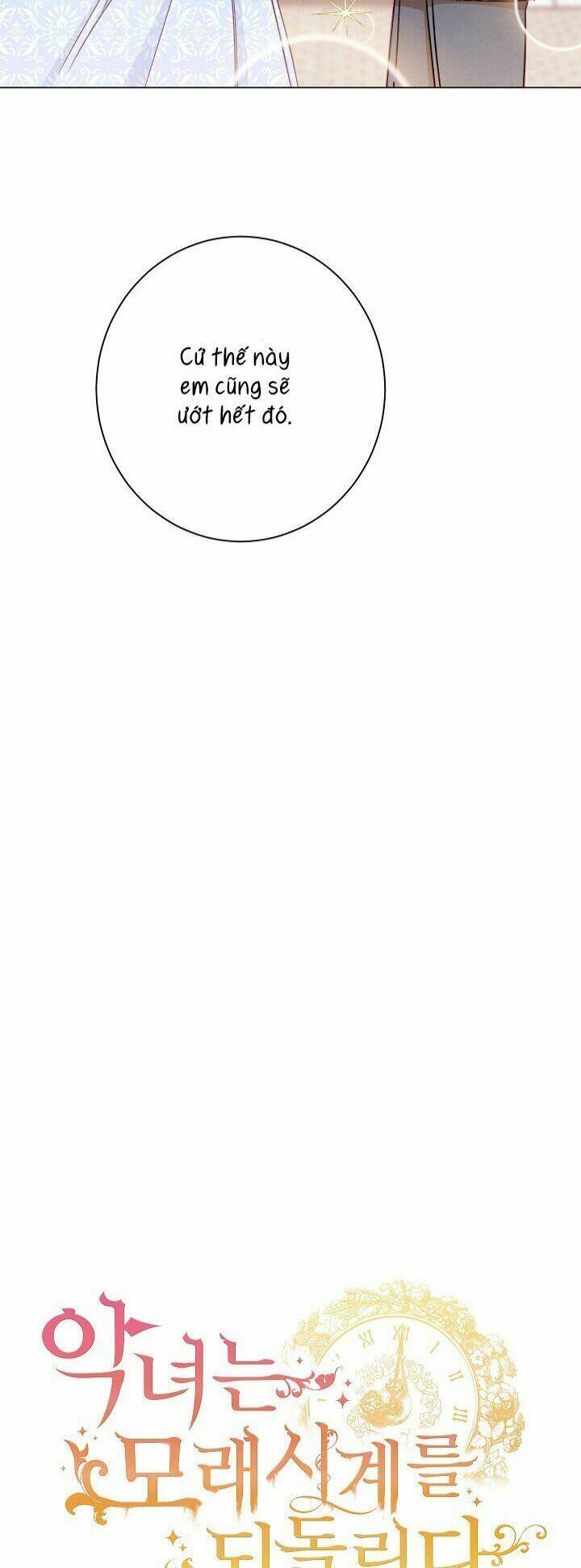 Ác Nữ Phản Diện Đảo Ngược Đồng Hồ Cát Chapter 11 - Trang 2