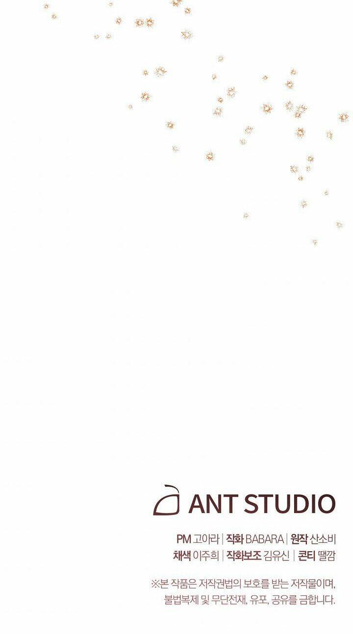 Ác Nữ Phản Diện Đảo Ngược Đồng Hồ Cát Chapter 13 - Trang 2