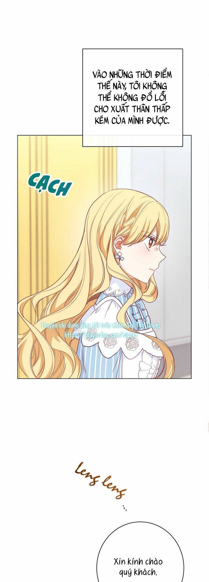 Ác Nữ Phản Diện Đảo Ngược Đồng Hồ Cát Chapter 13 - Trang 2