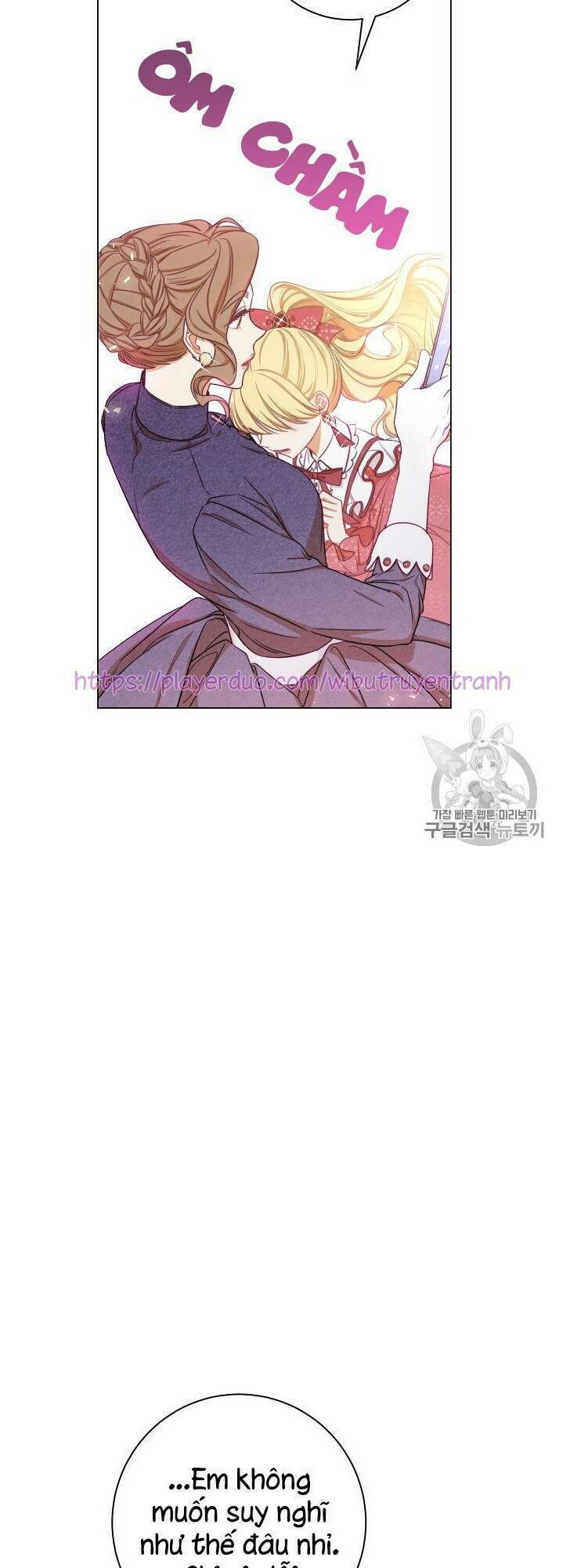 Ác Nữ Phản Diện Đảo Ngược Đồng Hồ Cát Chapter 15 - Trang 2