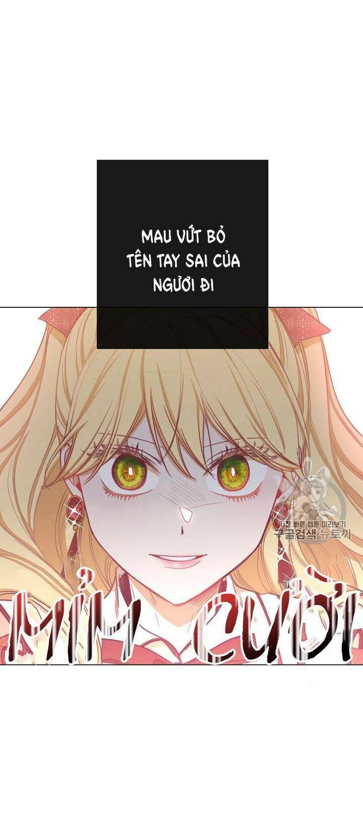 Ác Nữ Phản Diện Đảo Ngược Đồng Hồ Cát Chapter 15 - Trang 2