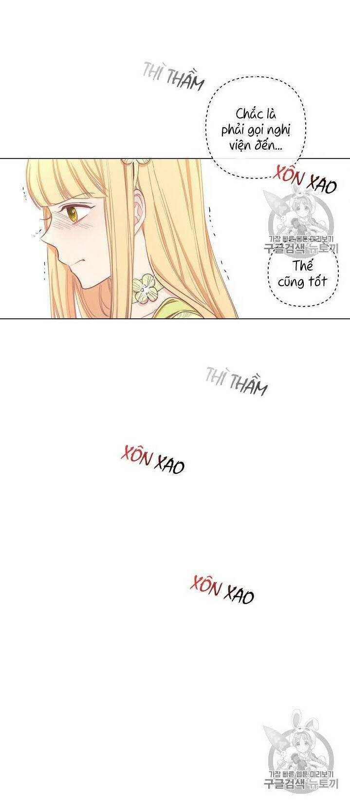 Ác Nữ Phản Diện Đảo Ngược Đồng Hồ Cát Chapter 15 - Trang 2