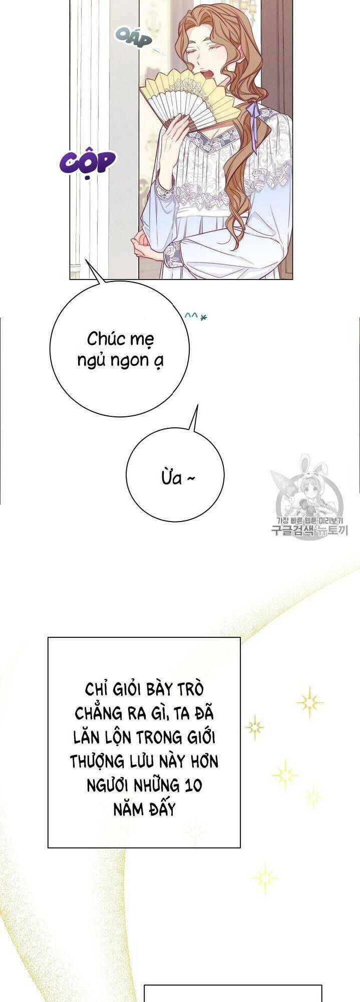 Ác Nữ Phản Diện Đảo Ngược Đồng Hồ Cát Chapter 15 - Trang 2