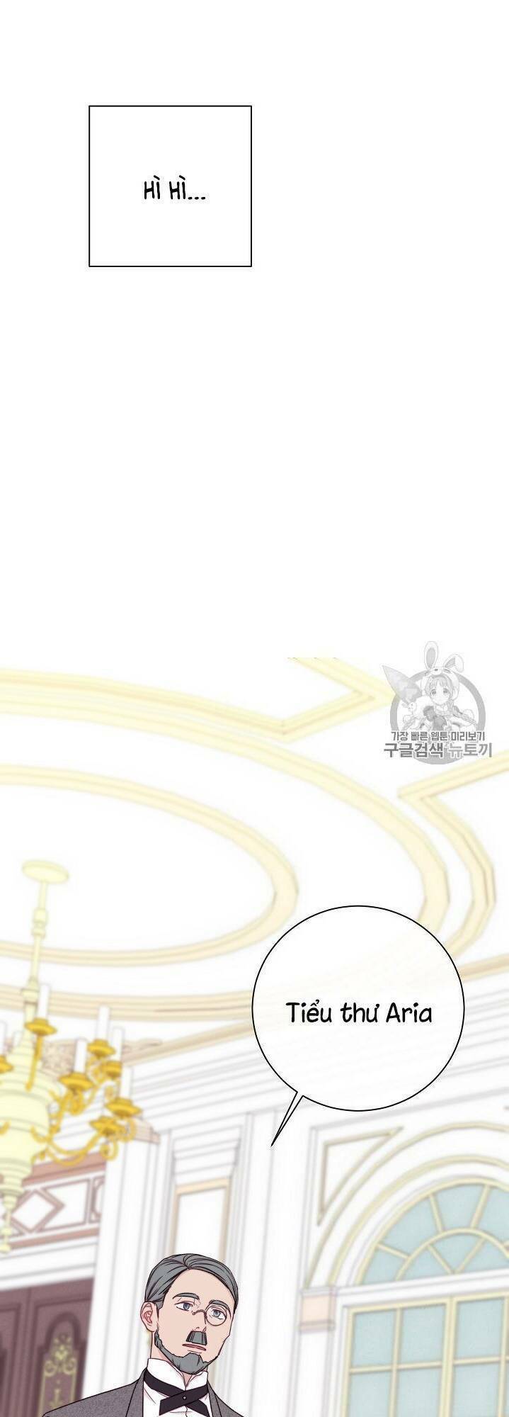 Ác Nữ Phản Diện Đảo Ngược Đồng Hồ Cát Chapter 15 - Trang 2