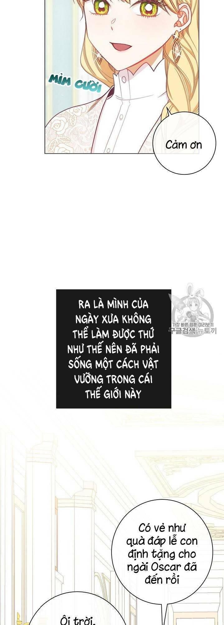 Ác Nữ Phản Diện Đảo Ngược Đồng Hồ Cát Chapter 15 - Trang 2