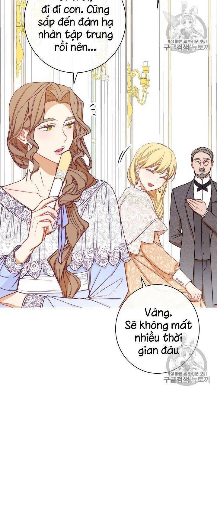 Ác Nữ Phản Diện Đảo Ngược Đồng Hồ Cát Chapter 15 - Trang 2