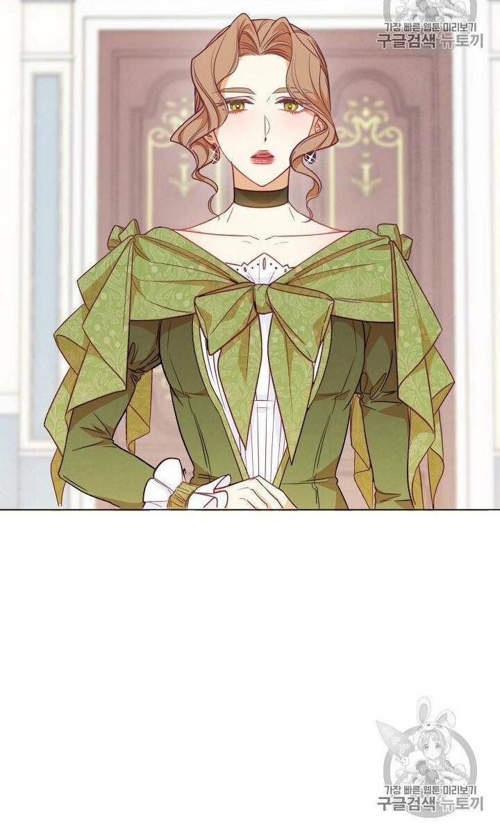 Ác Nữ Phản Diện Đảo Ngược Đồng Hồ Cát Chapter 15 - Trang 2