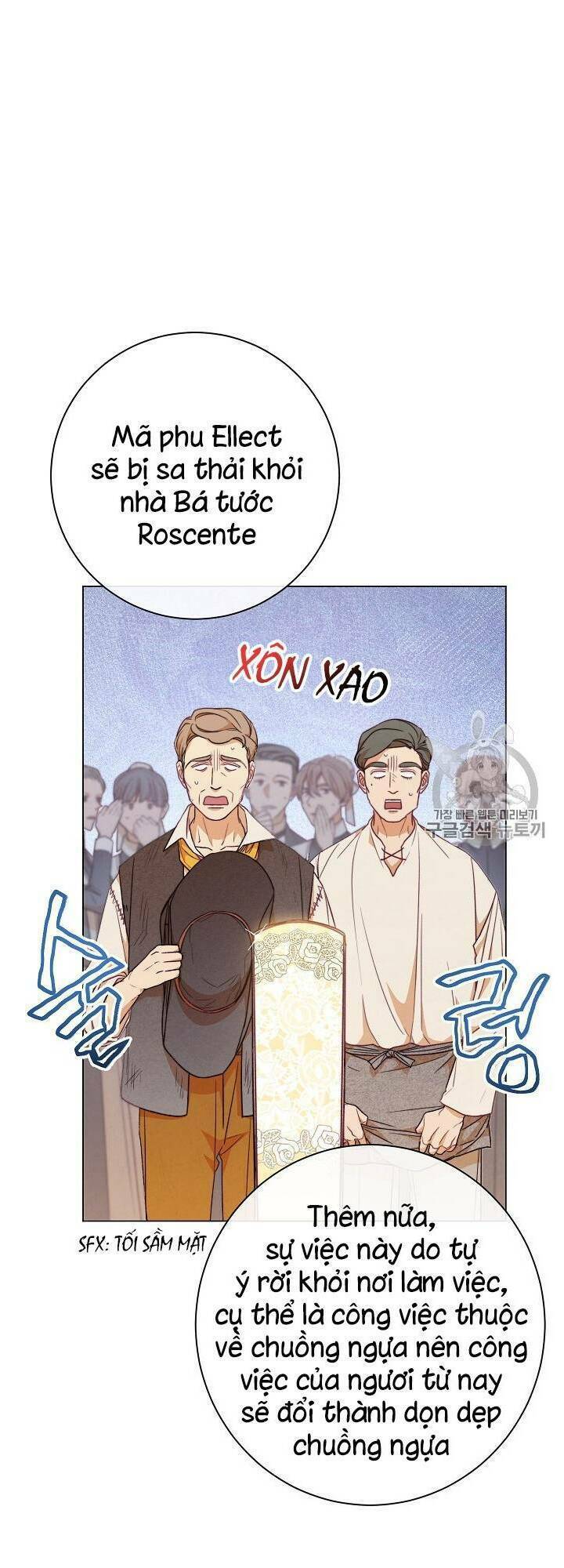 Ác Nữ Phản Diện Đảo Ngược Đồng Hồ Cát Chapter 15 - Trang 2