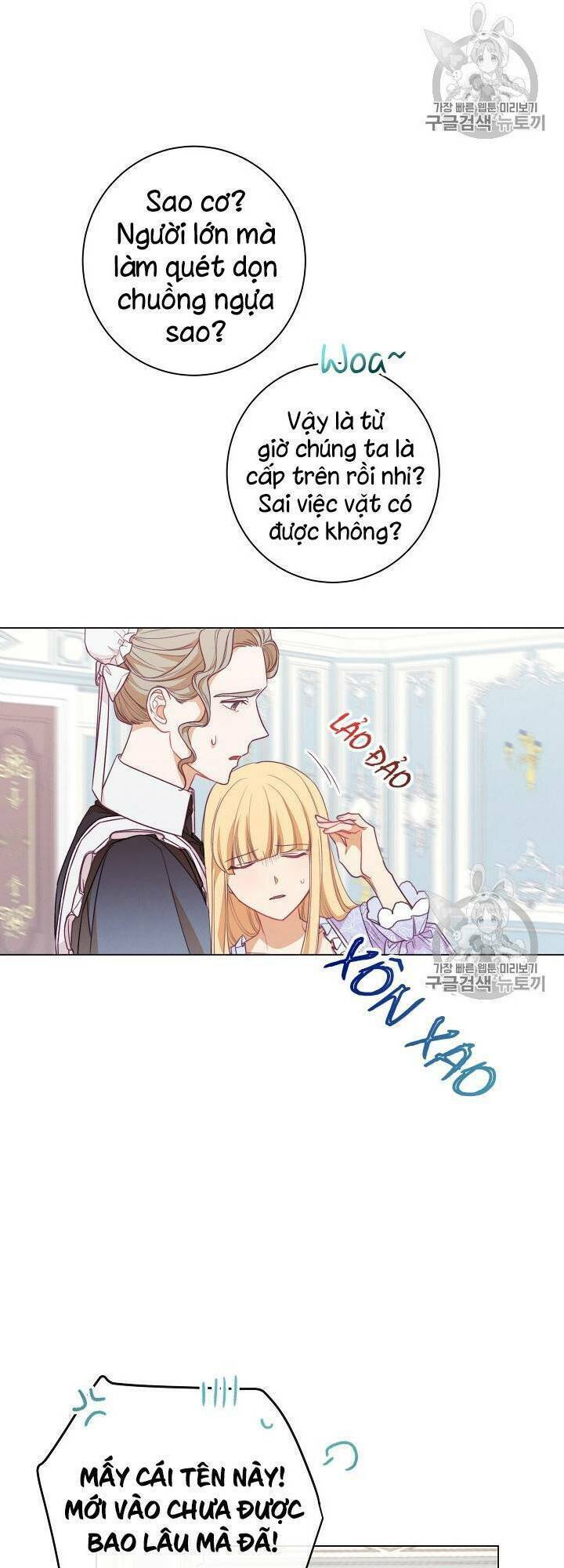 Ác Nữ Phản Diện Đảo Ngược Đồng Hồ Cát Chapter 15 - Trang 2