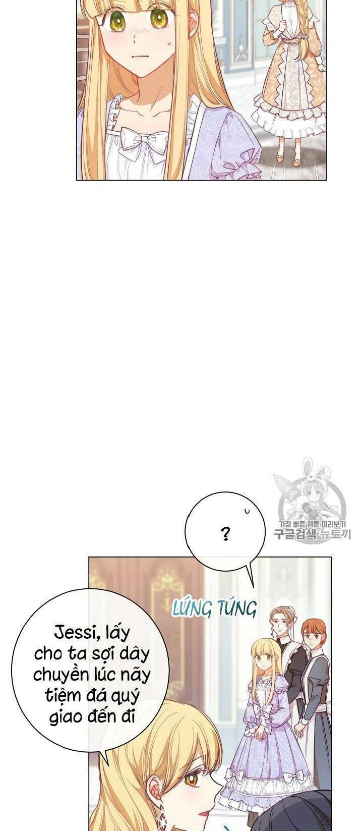 Ác Nữ Phản Diện Đảo Ngược Đồng Hồ Cát Chapter 15 - Trang 2