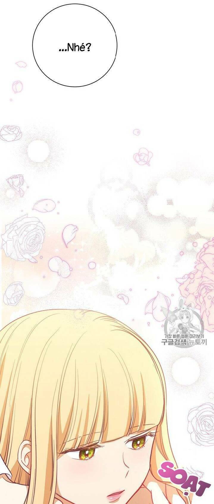 Ác Nữ Phản Diện Đảo Ngược Đồng Hồ Cát Chapter 15 - Trang 2