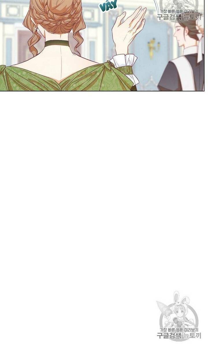 Ác Nữ Phản Diện Đảo Ngược Đồng Hồ Cát Chapter 15 - Trang 2