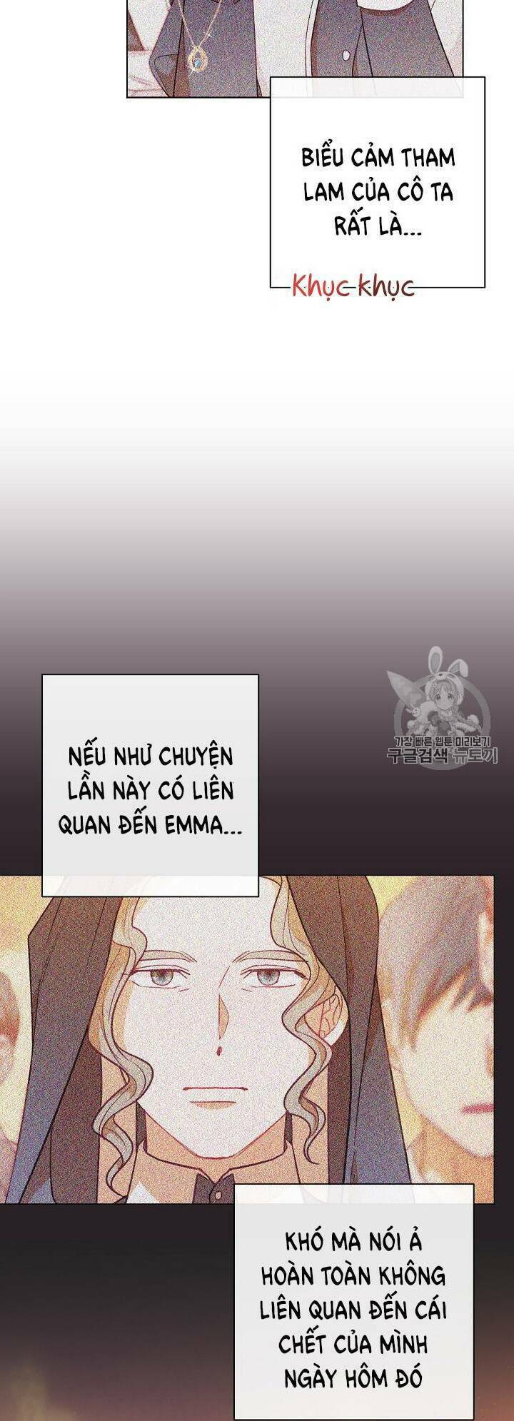 Ác Nữ Phản Diện Đảo Ngược Đồng Hồ Cát Chapter 15 - Trang 2