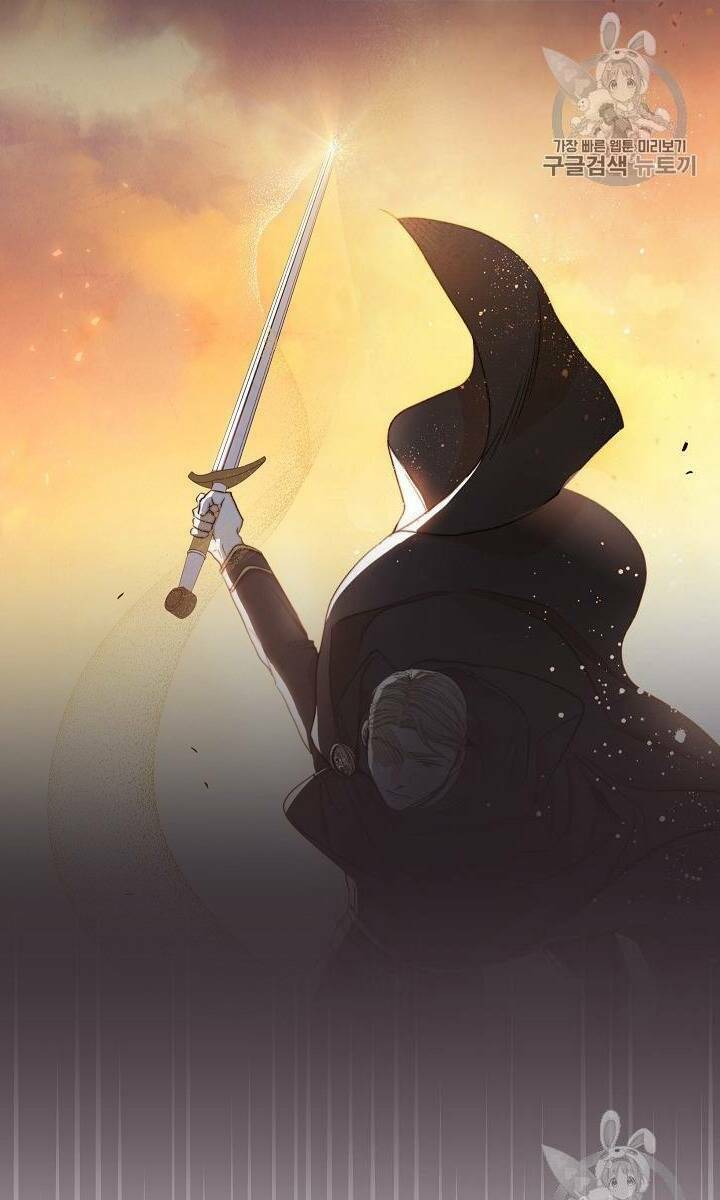 Ác Nữ Phản Diện Đảo Ngược Đồng Hồ Cát Chapter 15 - Trang 2