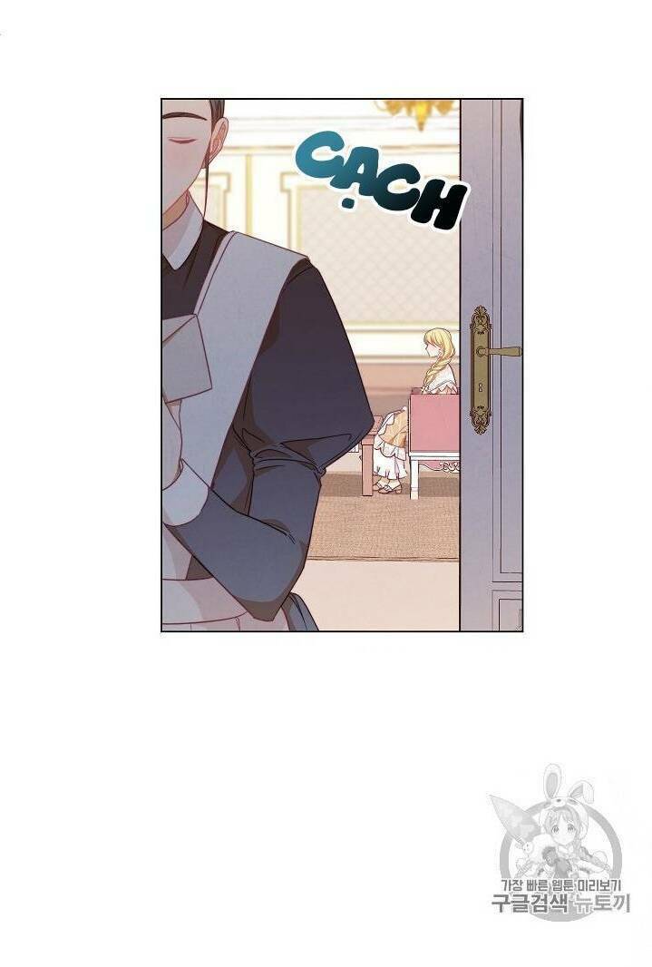 Ác Nữ Phản Diện Đảo Ngược Đồng Hồ Cát Chapter 15 - Trang 2