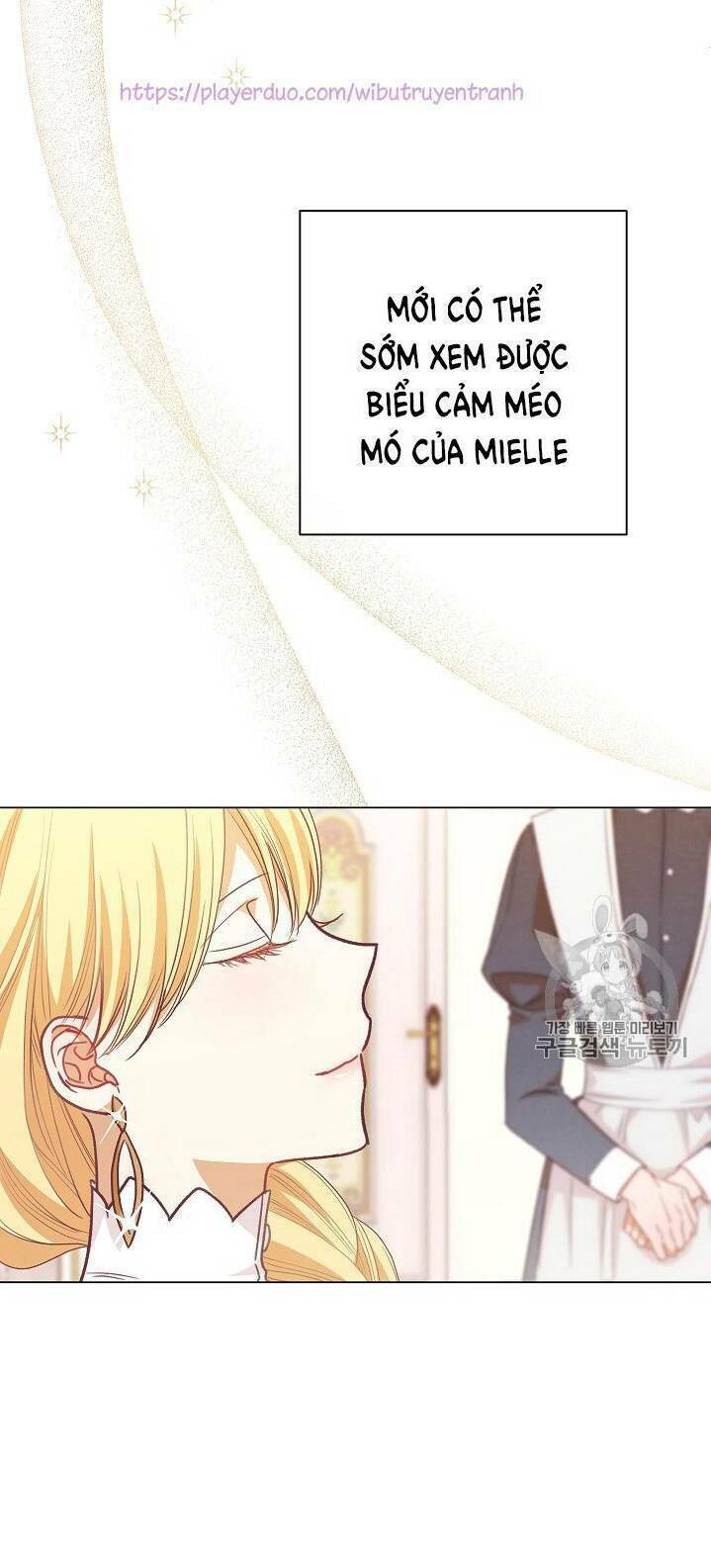 Ác Nữ Phản Diện Đảo Ngược Đồng Hồ Cát Chapter 15 - Trang 2