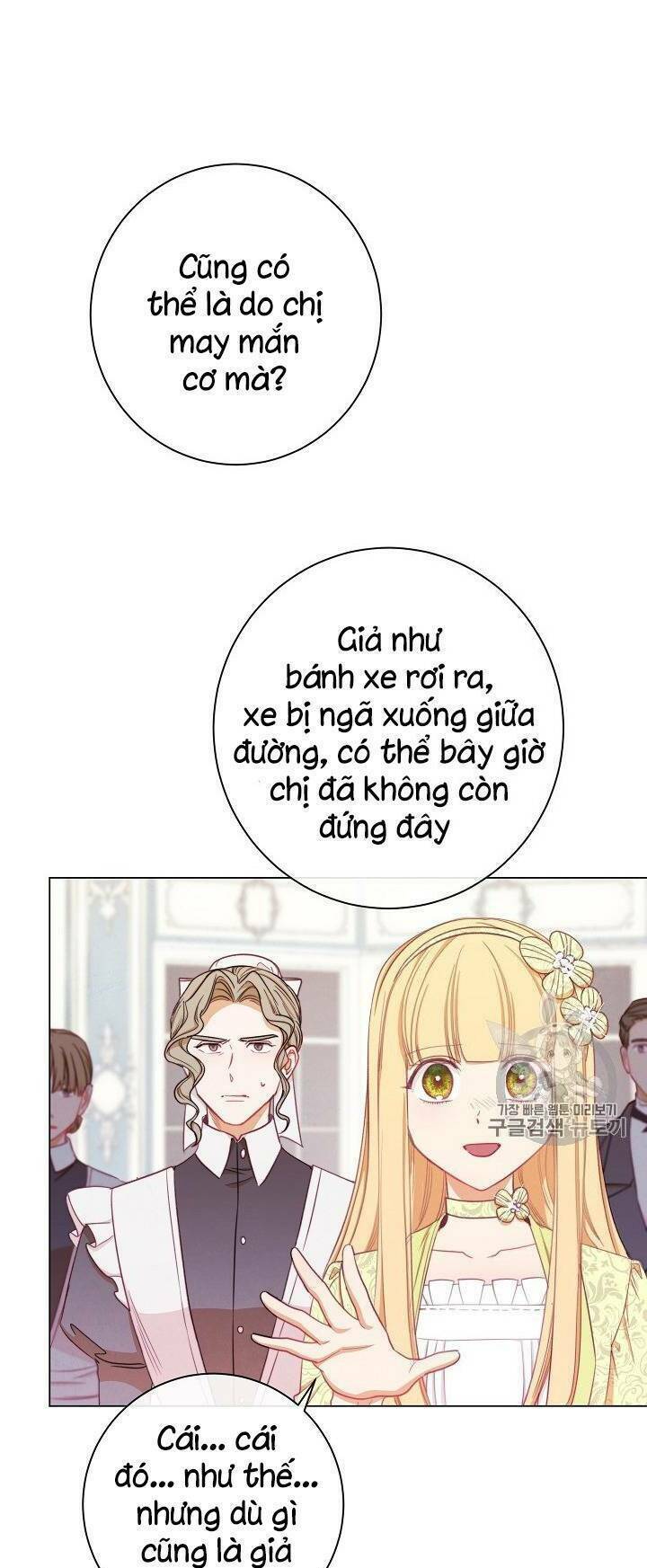 Ác Nữ Phản Diện Đảo Ngược Đồng Hồ Cát Chapter 15 - Trang 2