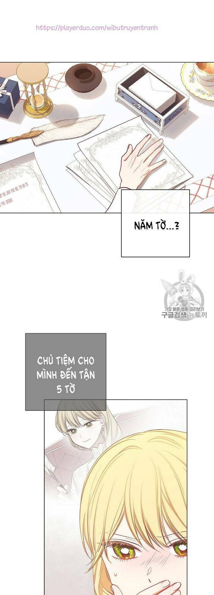 Ác Nữ Phản Diện Đảo Ngược Đồng Hồ Cát Chapter 16 - Trang 2