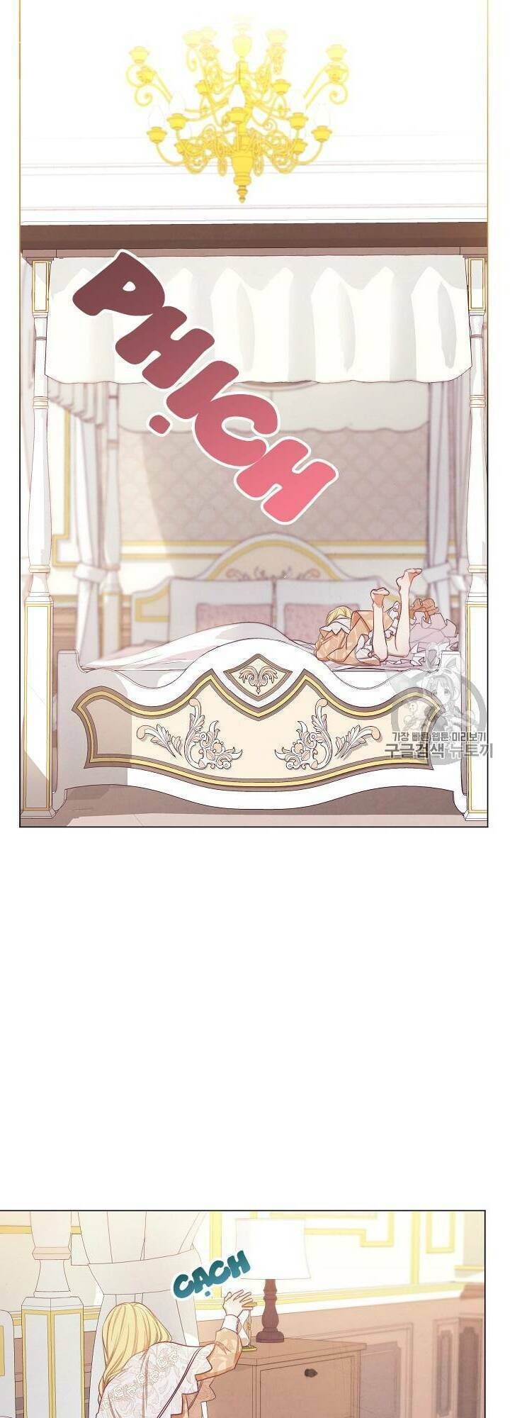 Ác Nữ Phản Diện Đảo Ngược Đồng Hồ Cát Chapter 16 - Trang 2