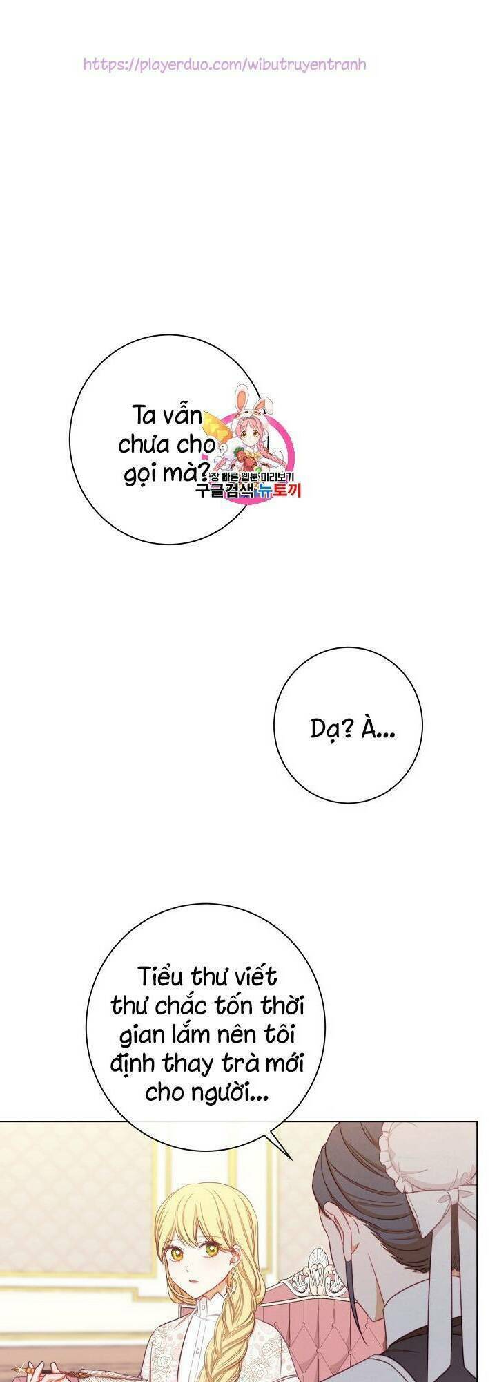 Ác Nữ Phản Diện Đảo Ngược Đồng Hồ Cát Chapter 16 - Trang 2