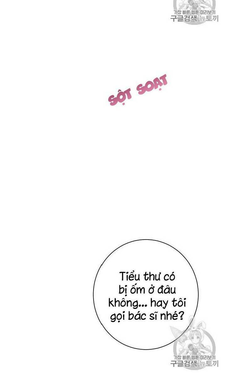 Ác Nữ Phản Diện Đảo Ngược Đồng Hồ Cát Chapter 16 - Trang 2