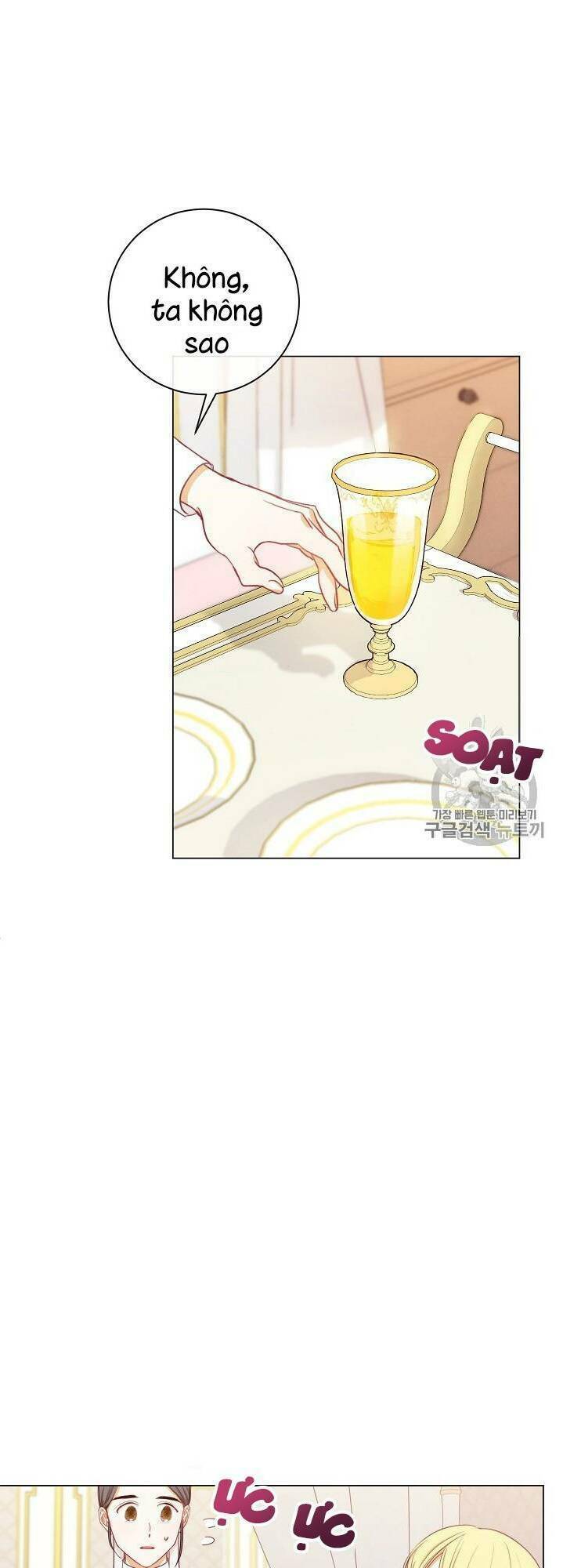 Ác Nữ Phản Diện Đảo Ngược Đồng Hồ Cát Chapter 16 - Trang 2