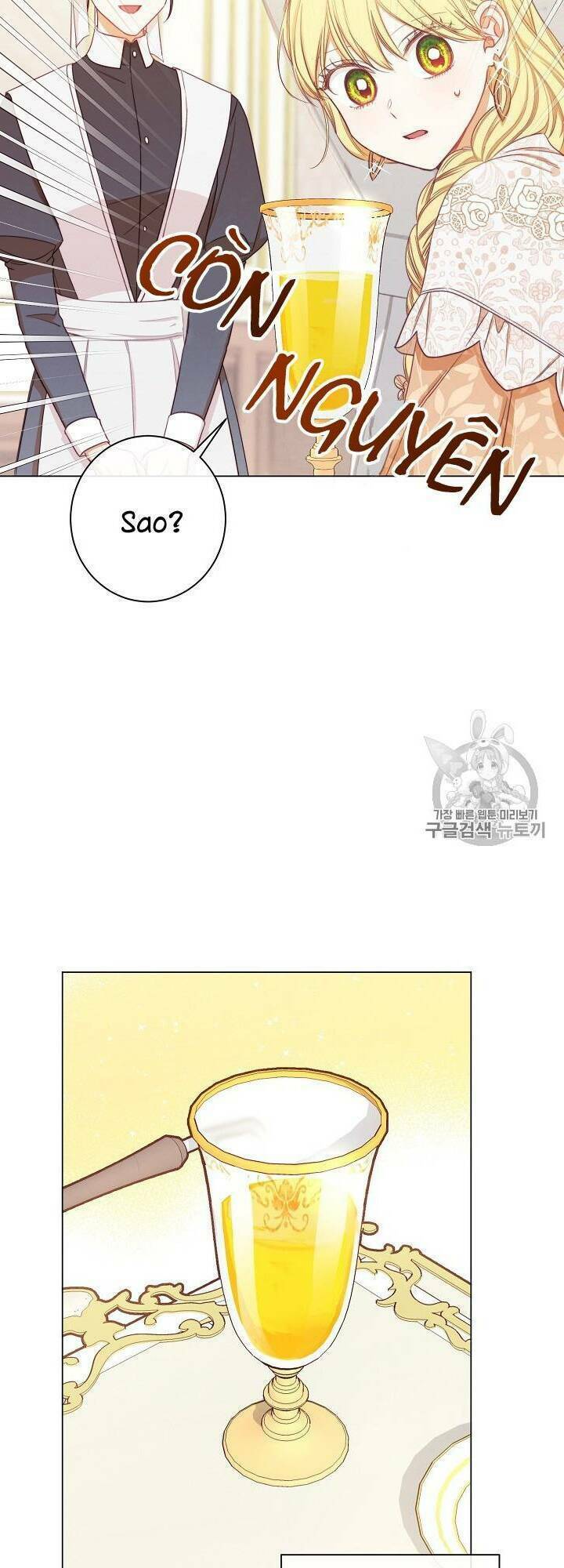 Ác Nữ Phản Diện Đảo Ngược Đồng Hồ Cát Chapter 16 - Trang 2