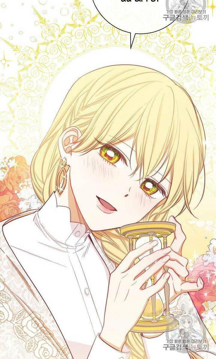 Ác Nữ Phản Diện Đảo Ngược Đồng Hồ Cát Chapter 16 - Trang 2