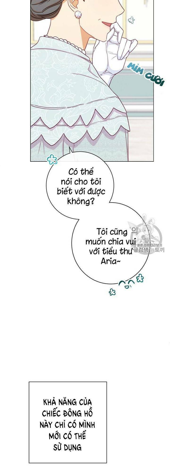 Ác Nữ Phản Diện Đảo Ngược Đồng Hồ Cát Chapter 16 - Trang 2