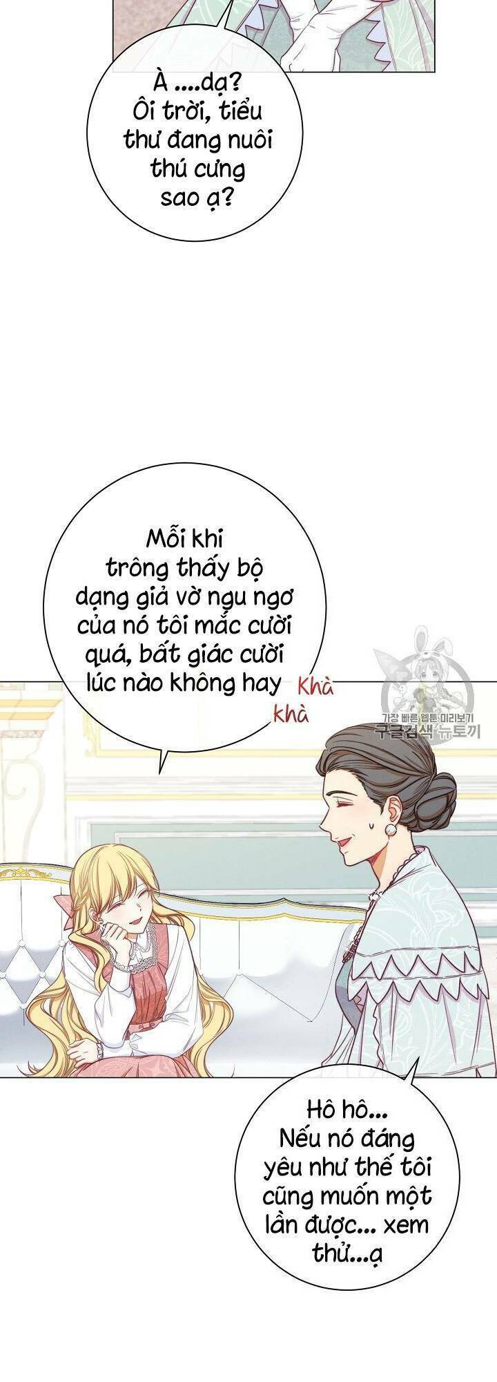 Ác Nữ Phản Diện Đảo Ngược Đồng Hồ Cát Chapter 16 - Trang 2