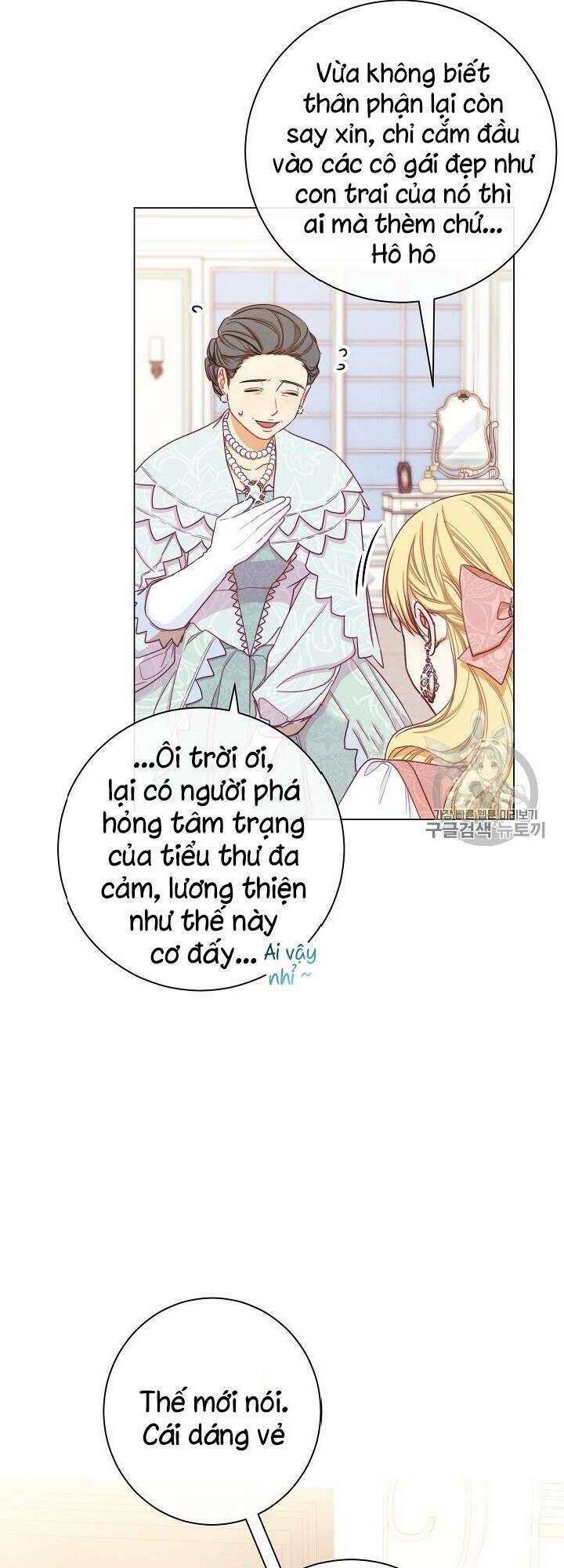 Ác Nữ Phản Diện Đảo Ngược Đồng Hồ Cát Chapter 16 - Trang 2