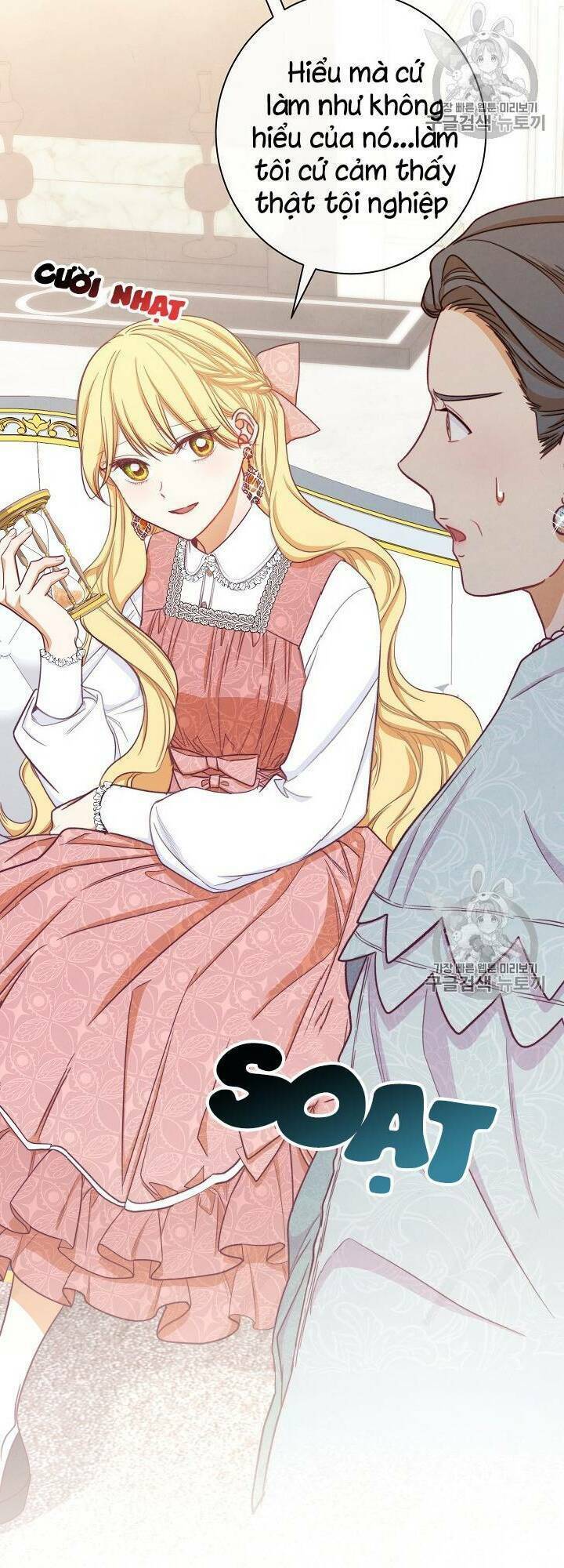 Ác Nữ Phản Diện Đảo Ngược Đồng Hồ Cát Chapter 16 - Trang 2