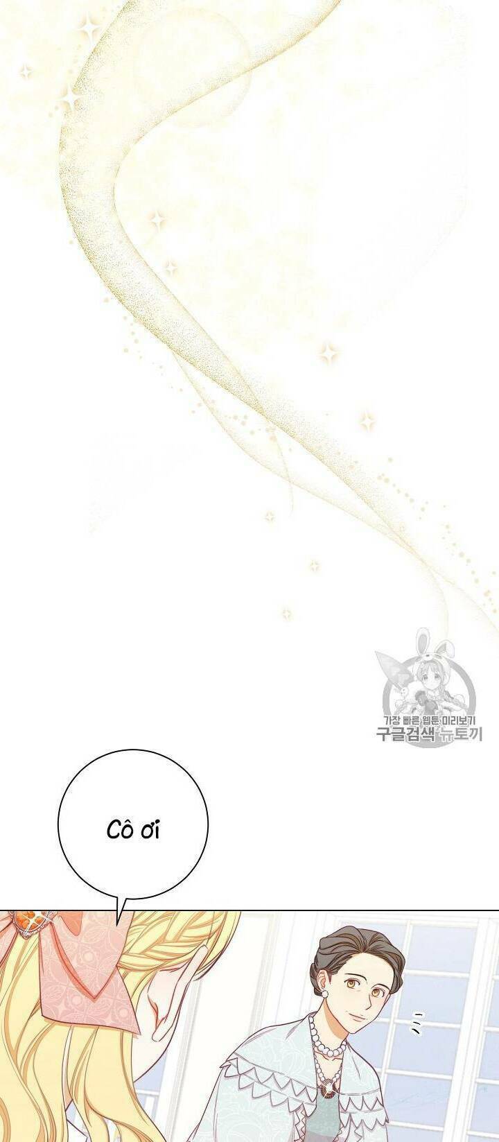 Ác Nữ Phản Diện Đảo Ngược Đồng Hồ Cát Chapter 16 - Trang 2