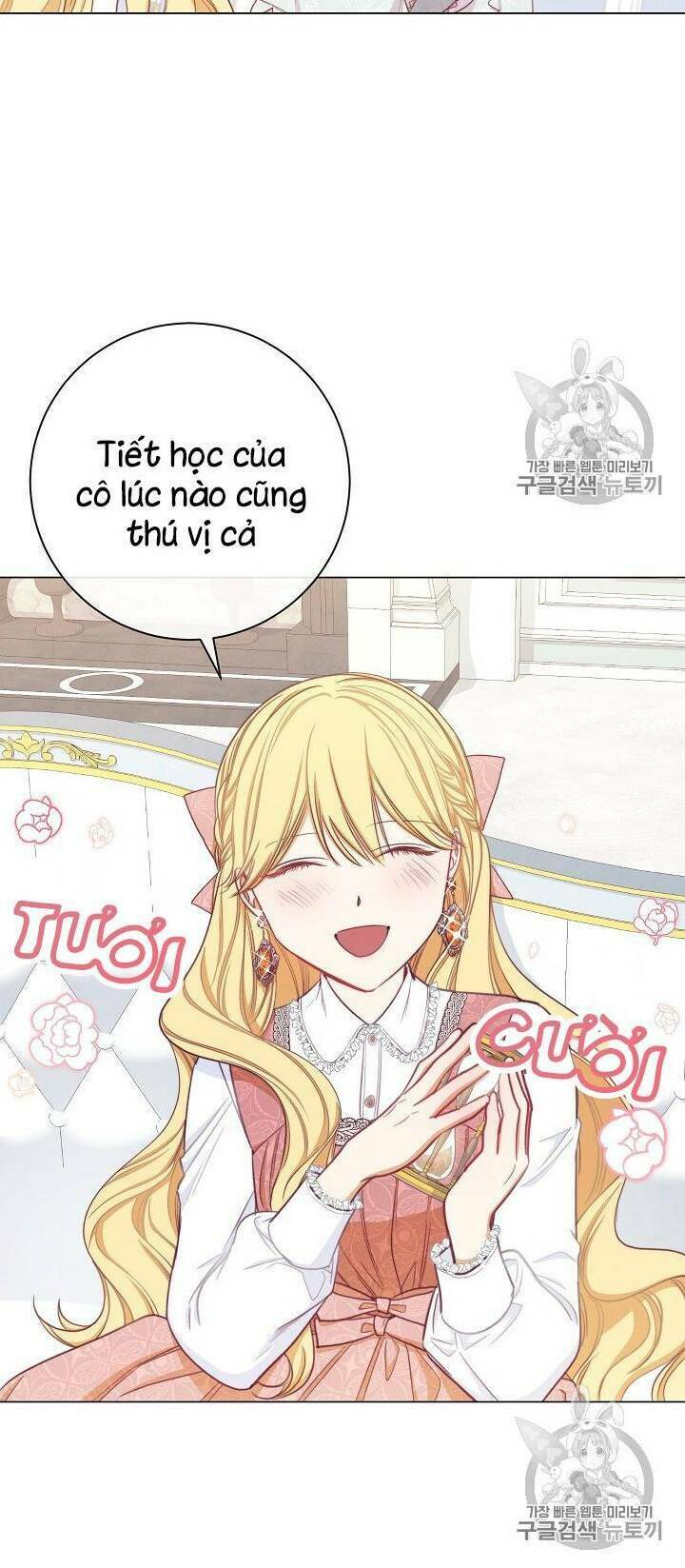 Ác Nữ Phản Diện Đảo Ngược Đồng Hồ Cát Chapter 16 - Trang 2