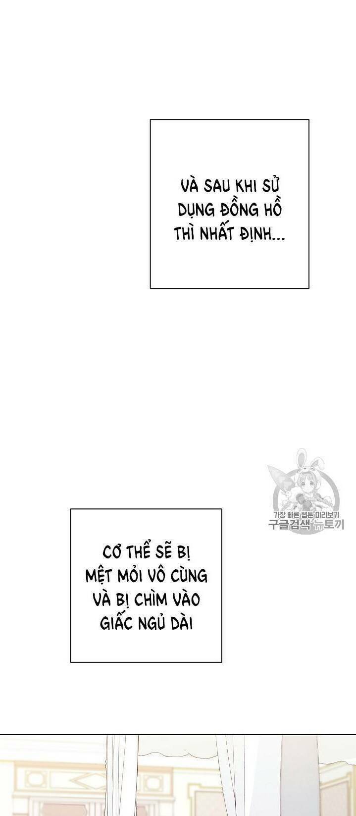 Ác Nữ Phản Diện Đảo Ngược Đồng Hồ Cát Chapter 16 - Trang 2