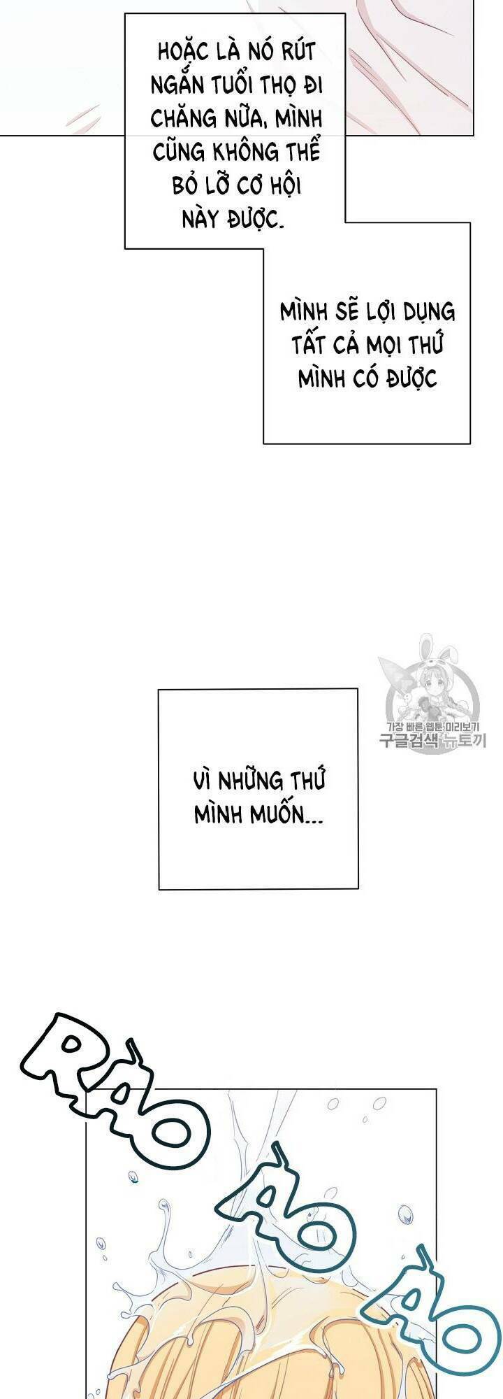 Ác Nữ Phản Diện Đảo Ngược Đồng Hồ Cát Chapter 16 - Trang 2