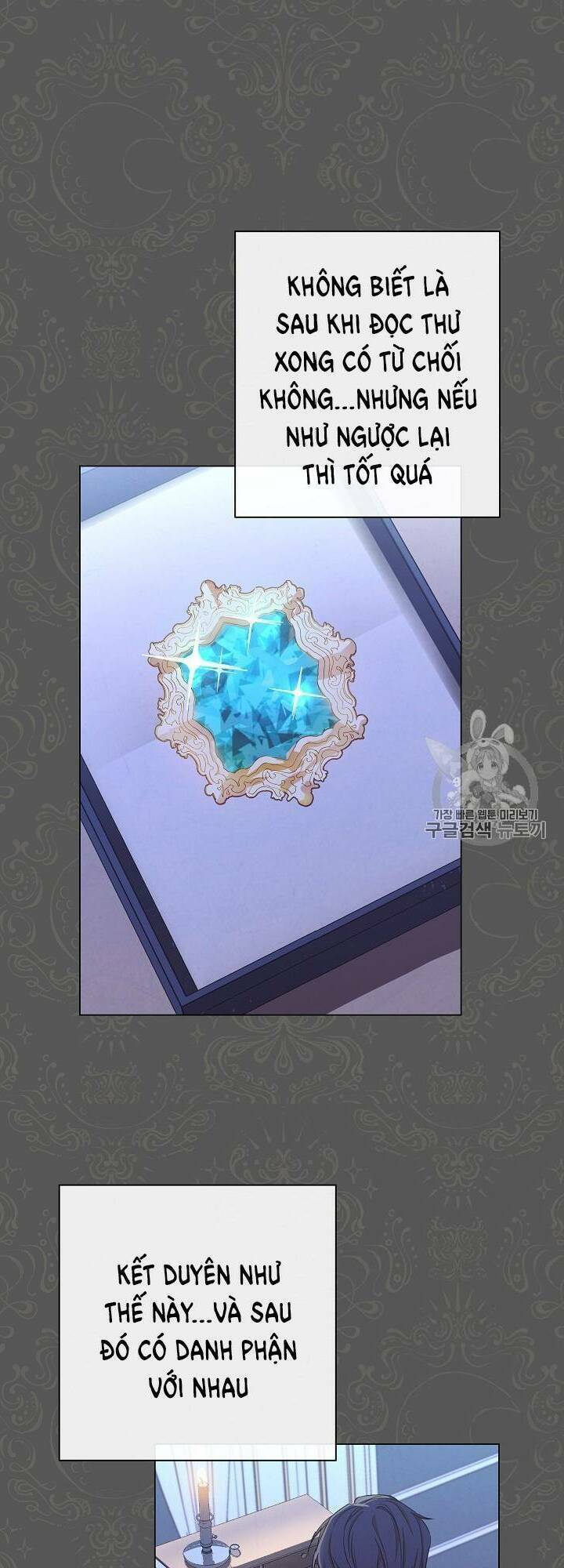 Ác Nữ Phản Diện Đảo Ngược Đồng Hồ Cát Chapter 16 - Trang 2