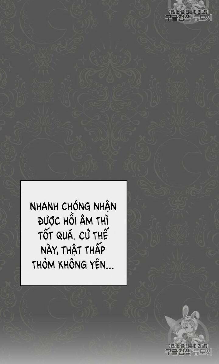 Ác Nữ Phản Diện Đảo Ngược Đồng Hồ Cát Chapter 16 - Trang 2