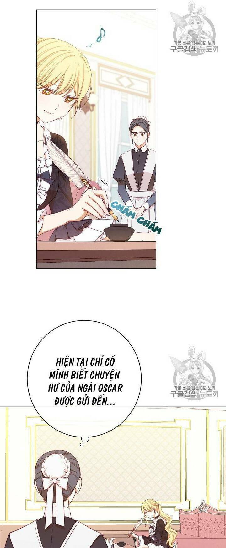 Ác Nữ Phản Diện Đảo Ngược Đồng Hồ Cát Chapter 16 - Trang 2