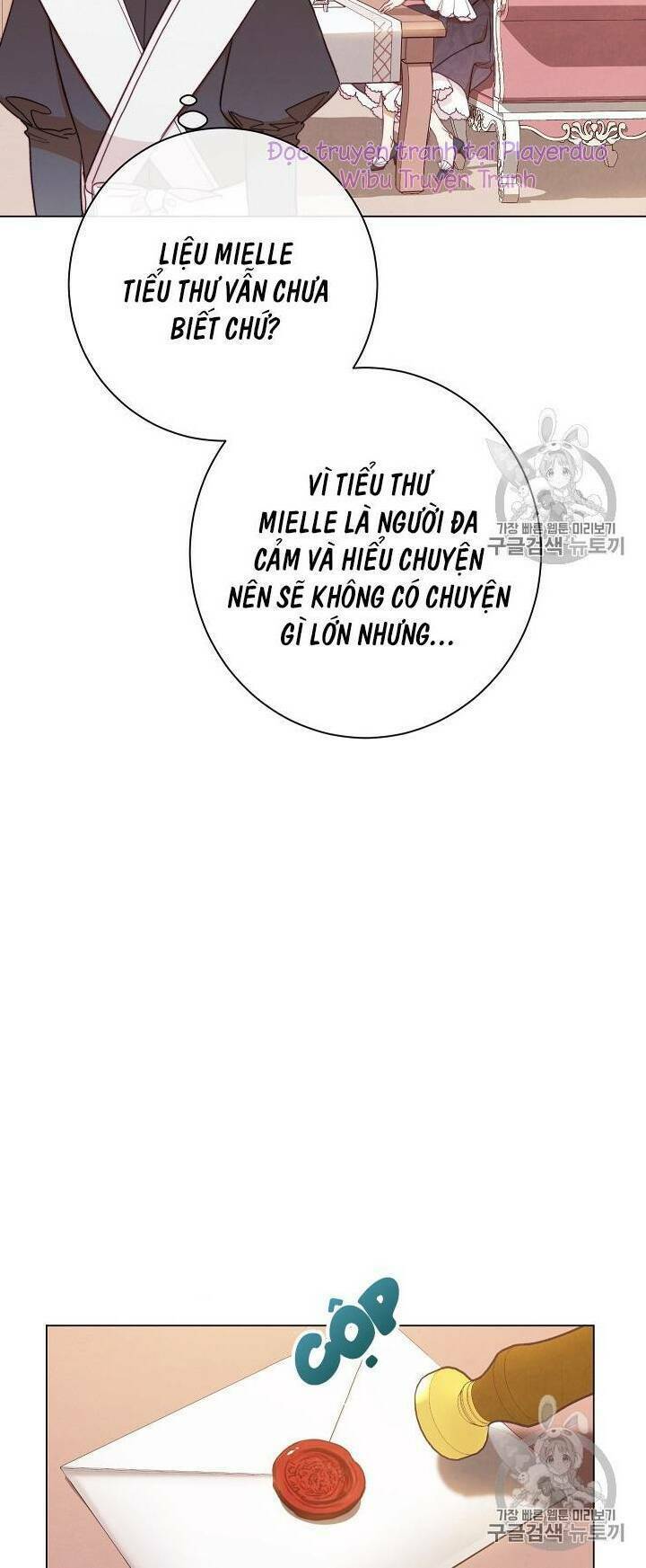 Ác Nữ Phản Diện Đảo Ngược Đồng Hồ Cát Chapter 16 - Trang 2