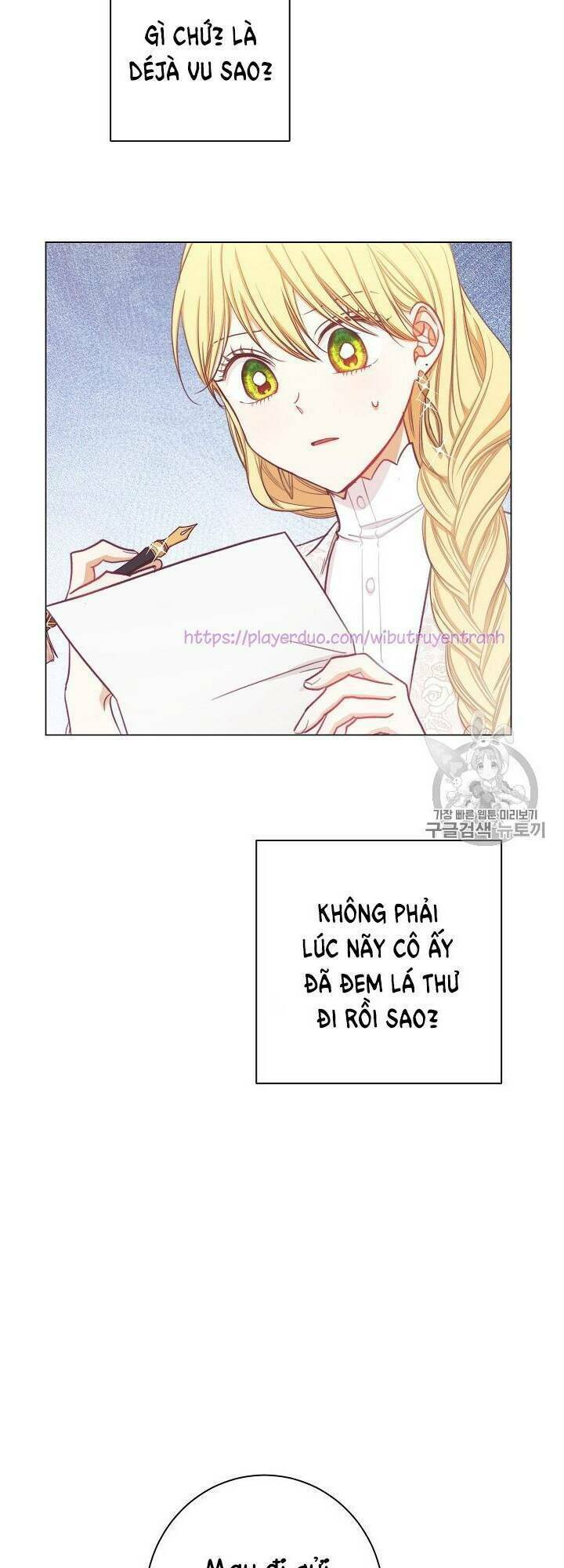 Ác Nữ Phản Diện Đảo Ngược Đồng Hồ Cát Chapter 16 - Trang 2